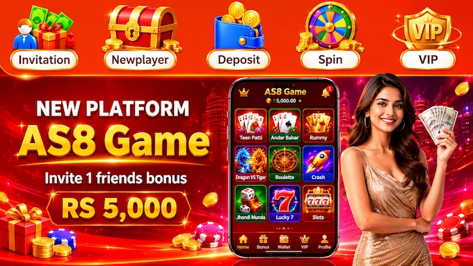 AS8 Game